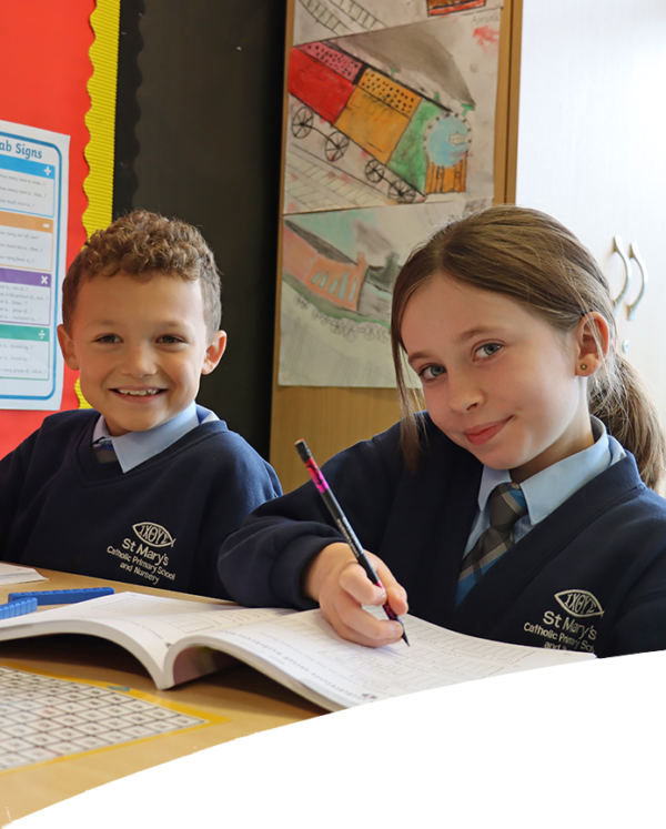 St Marys Catholic Primary & Nursery School | Crewe